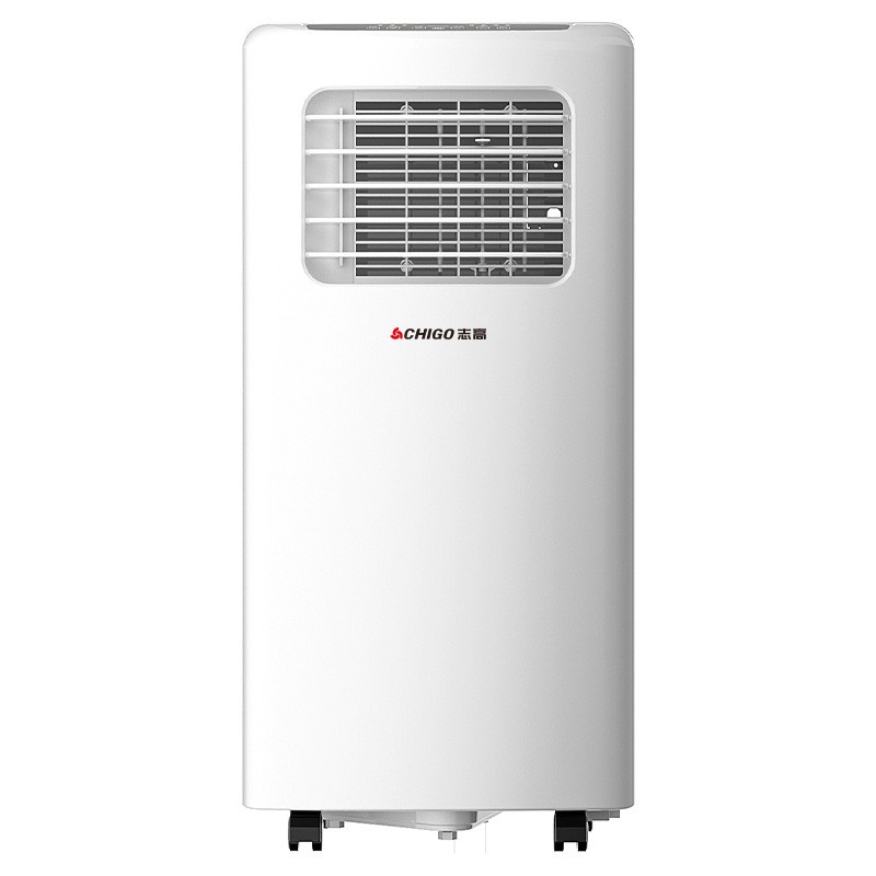 志高可移动空调冷暖一体机单冷免安装式便携室内小空调制冷无外机